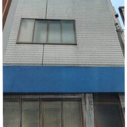 滝野川１丁目 オーナーチェンジ 売ビル 御成約ありがとうございました。